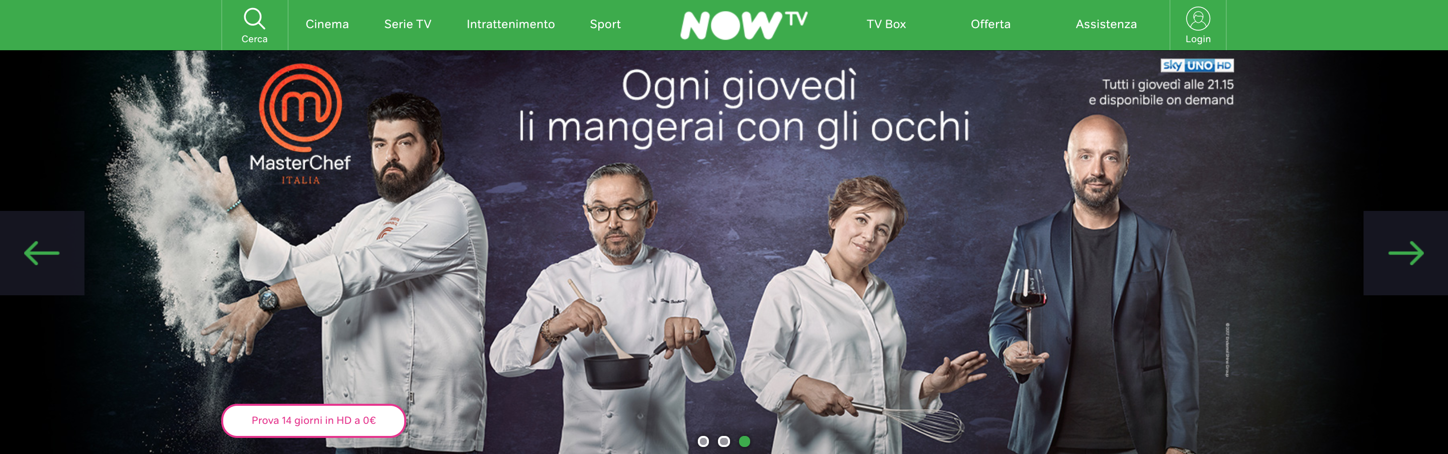 NowTV