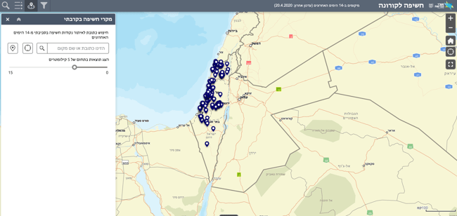app_monitoraggio_contagi_Israele