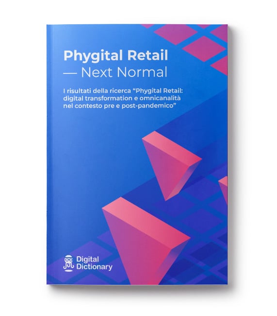 ad_reward_phygital-retail